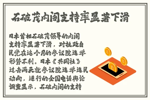 榴莲视频app在线观看